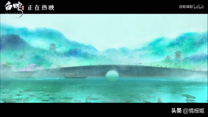 动漫白蛇缘起电影水平,一口气看完白蛇缘起原片
