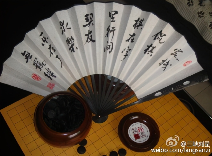 春夜听松风，画骨诗致远