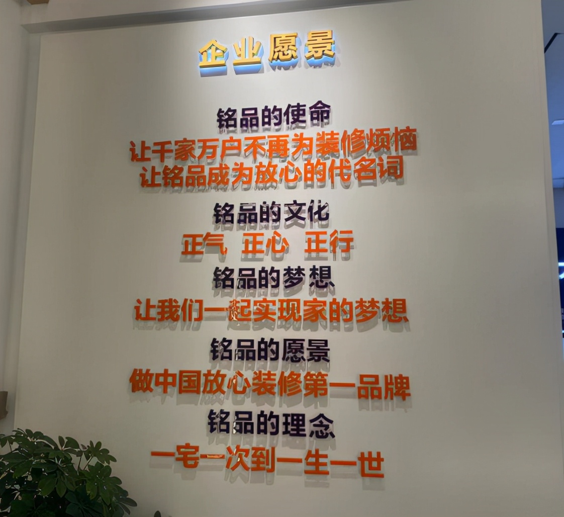 閾搧瑁呴グ涓撲笟鏁磋,閾搧瑁呴グ鍏ㄥ眿鏁磋