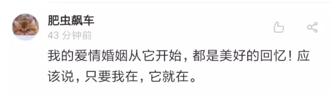 #净网2019#QQ帐号注销来了！但第一批尝试的人已经放弃了…