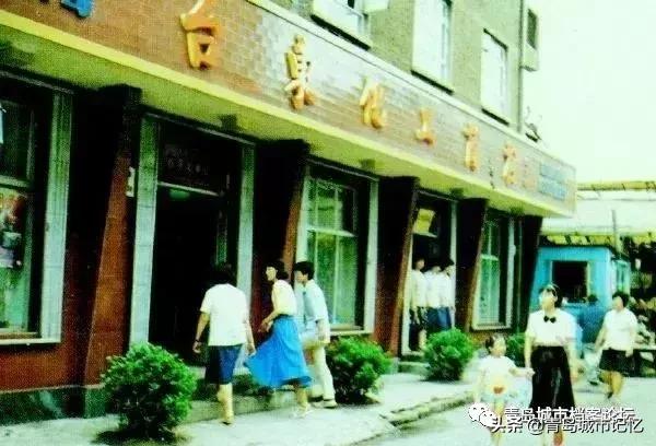 台东老台东,老台东记忆