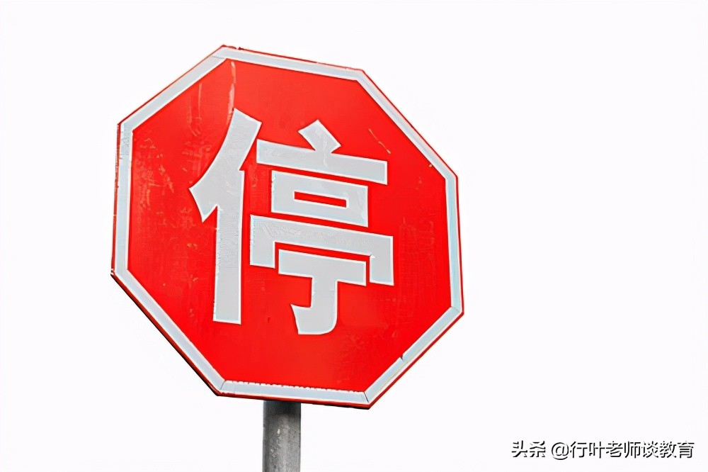 浙江：学校推销手机，校长本想大赚一笔，最后却是赔了夫人又折兵