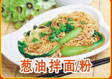 小县城小吃店一个月赚多少,做小吃店赚钱教程