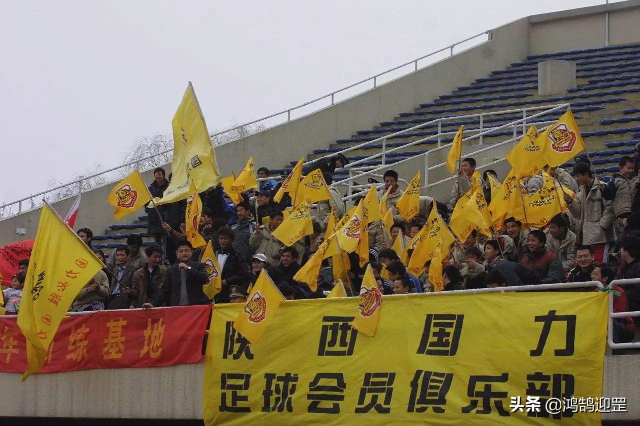 金元足球在哪里,金元足球的辉煌也如昙花