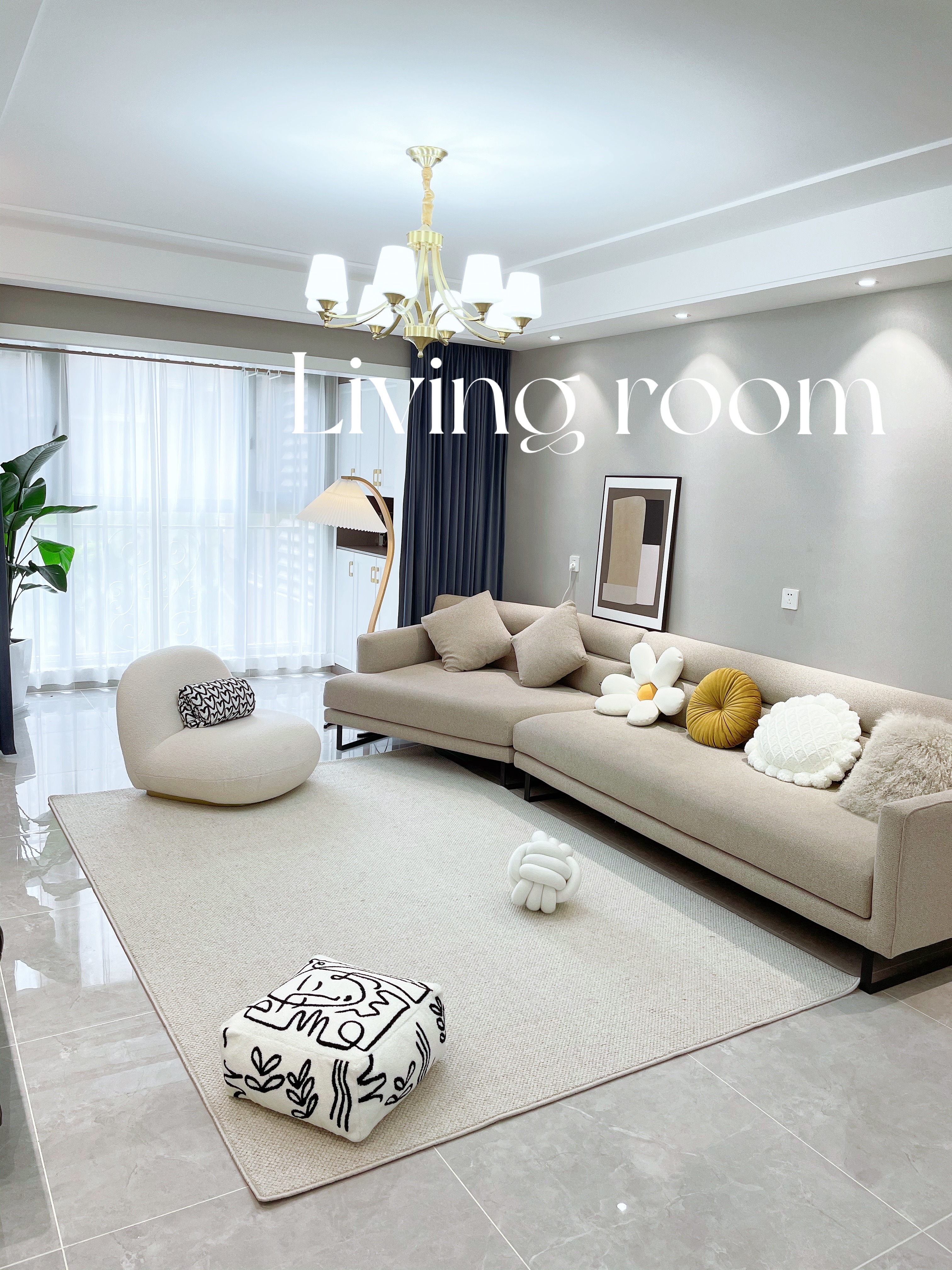 方方正正的客厅怎么弄轻奢风,轻奢风格的客厅