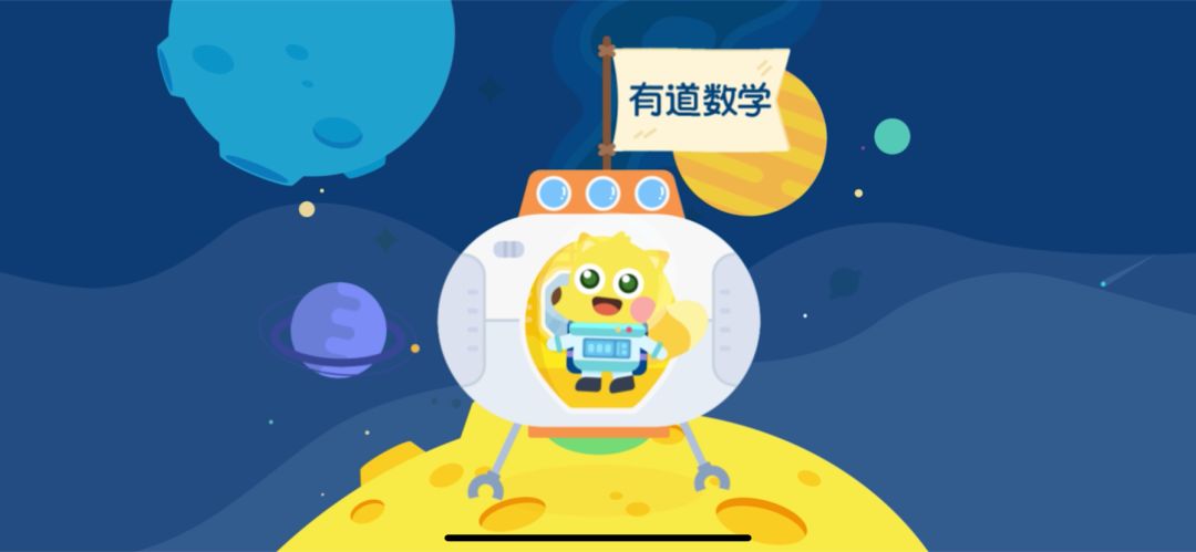 哪个线上app思维课好,哪个数学思维软件是全程免费的