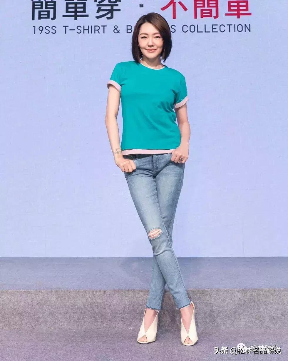 小S最近的牛仔穿搭,小s最近穿搭阔腿裤