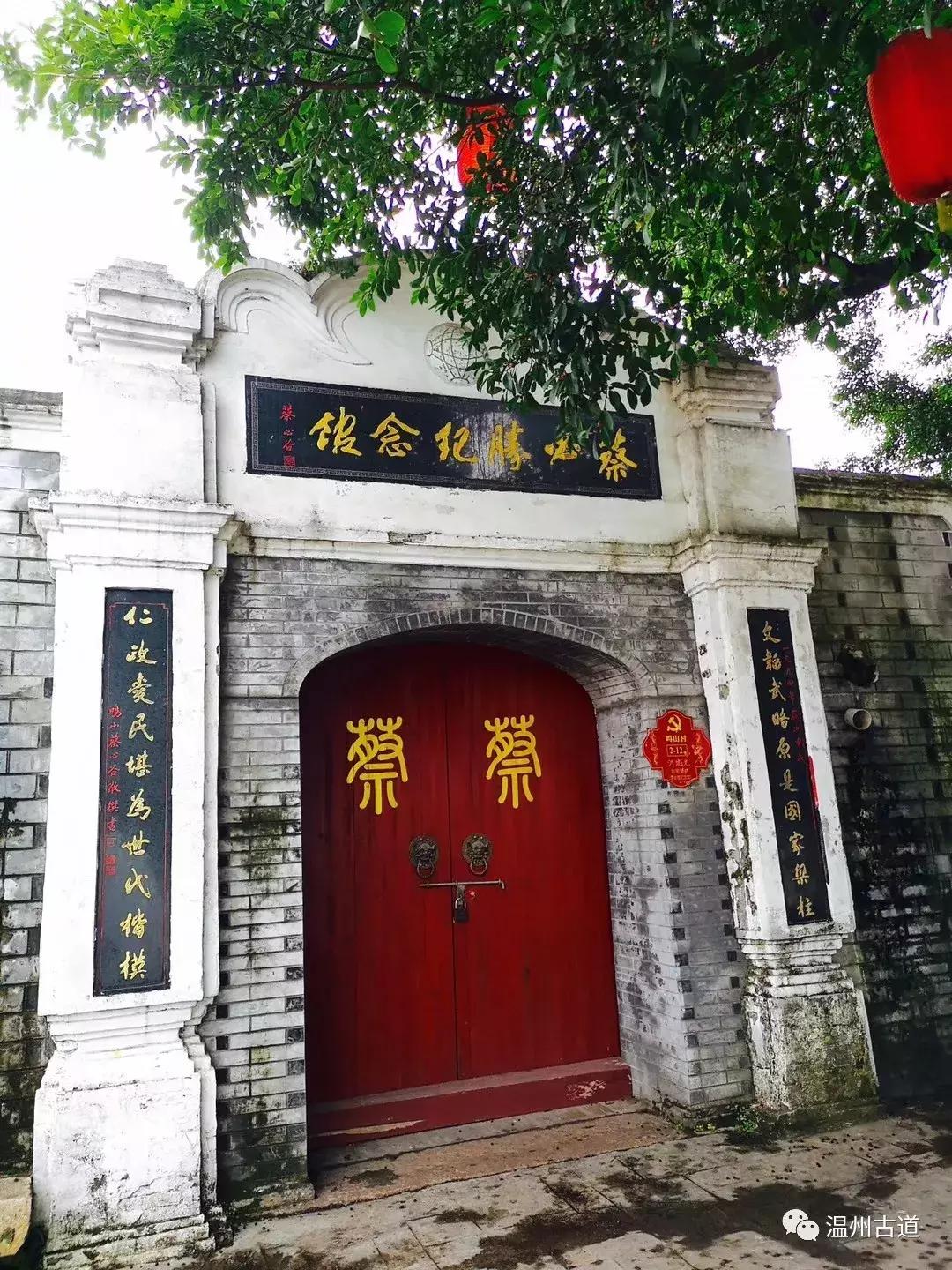 平阳鸣山古村落图片,千年古村平阳县鸣山村古城夜景