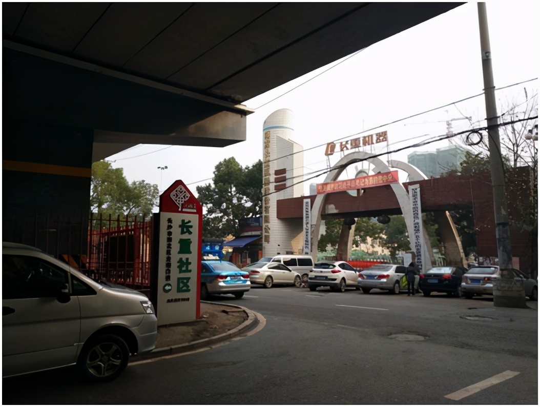 树木岭工厂店,长沙树木岭的工厂