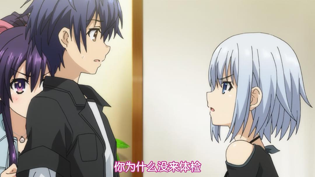 鸢一折纸喜欢士道吗,鸢一折纸是精灵吗