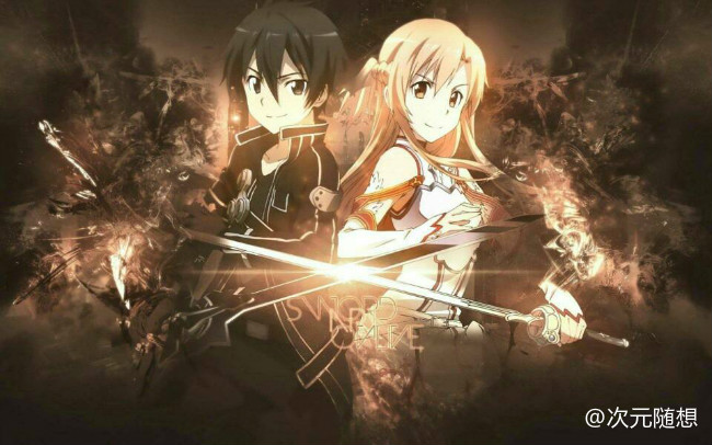 刀剑神域：桐人女网友众多，为何撼动不了亚丝娜六宫之主的地位？
