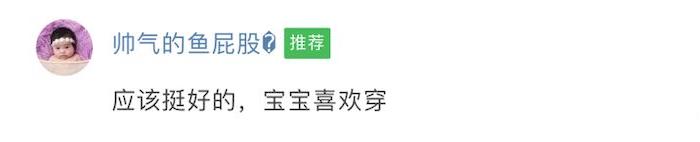 阿迪耐克童鞋为什么那么便宜,mikihouse和hb的童鞋哪个好