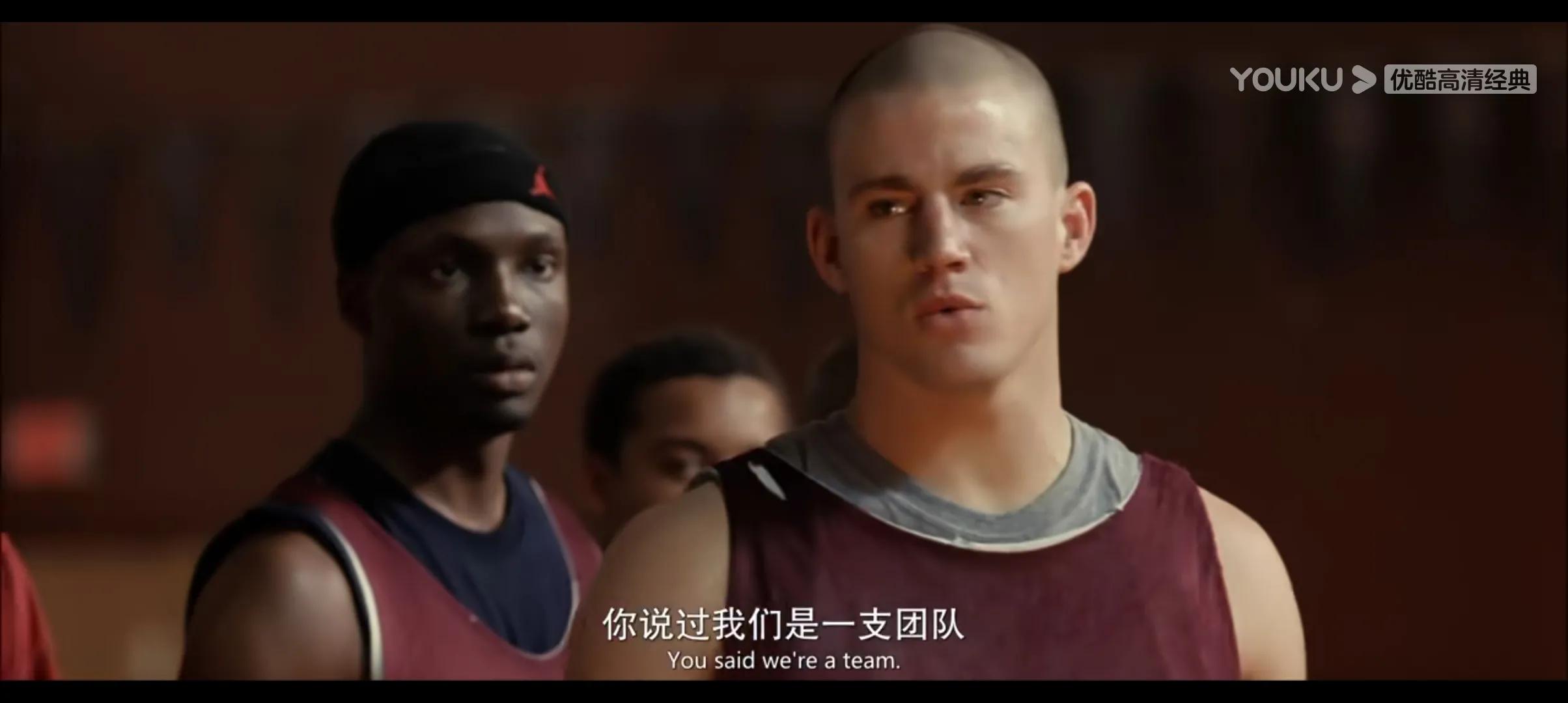 卡特教练跳板,卡特教练评分