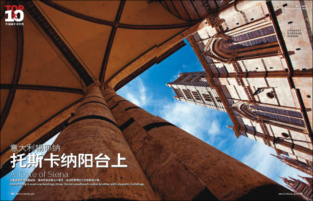 移轴镜头接片什么模式,移轴镜头怎么用视频教程