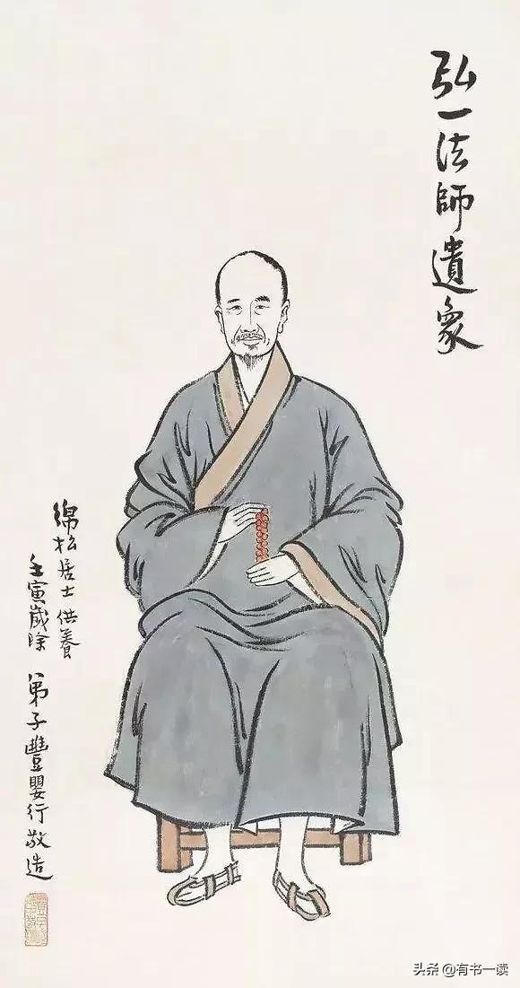 朴树李叔同送别完整版纯音乐,朴树唱李叔同送别歌曲完整版