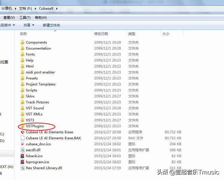 缂栨洸濡備綍瑙ｅ喅闊虫簮鍜屾彃浠剁殑闂,缂栨洸闊虫簮瀹夎娉ㄦ剰浜嬮」