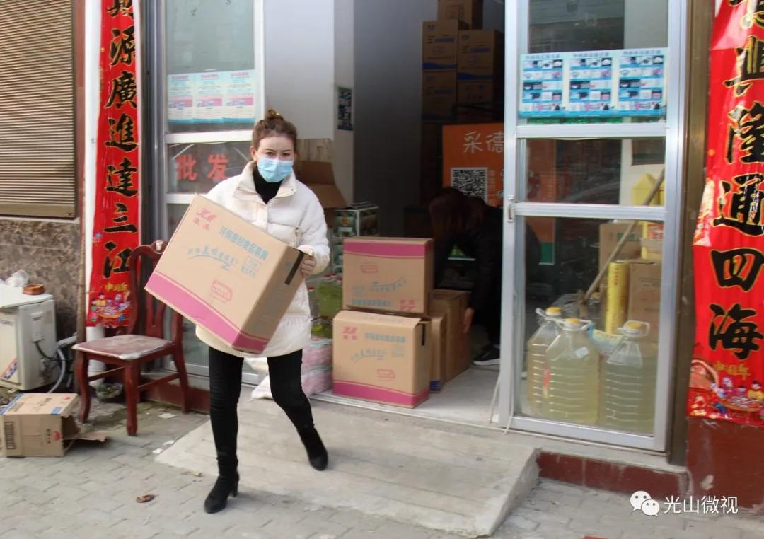 璞嗚厫鍏板鎶栭煶,鍏夊北缃戠孩璞嗚厫鍏板