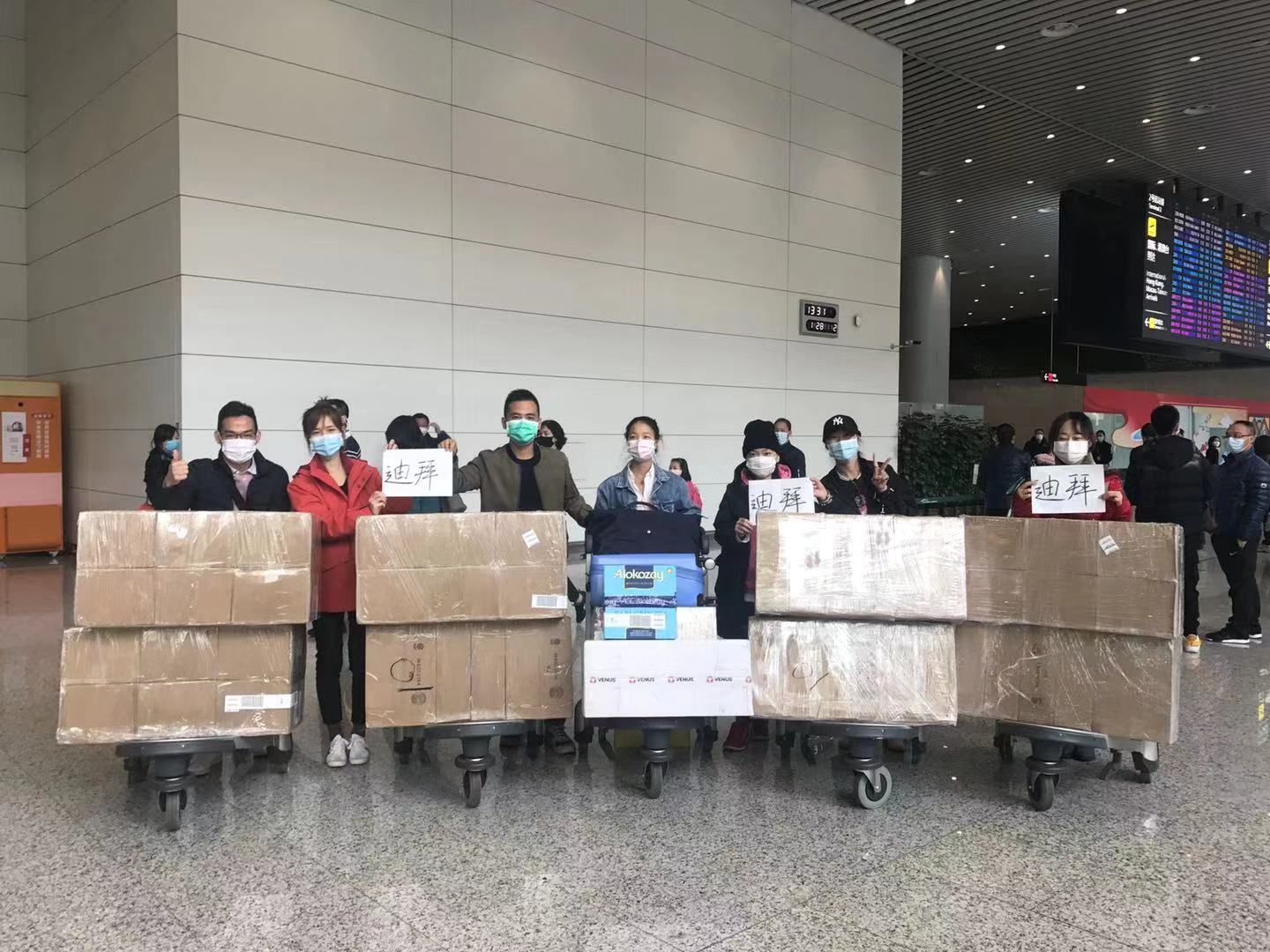 疫情期间卖货被哄抬物价,疫情期间故意哄抬物价视频