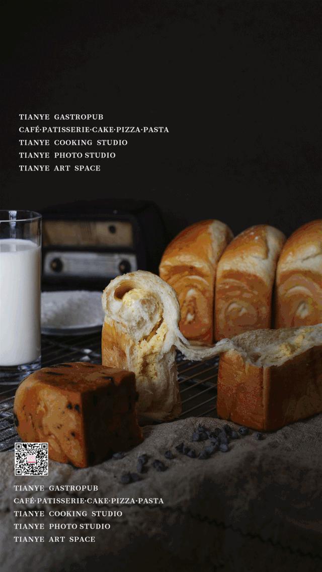 2020版TIANYE上线!快闪secret主题搭配“森系帐篷屋”已就位