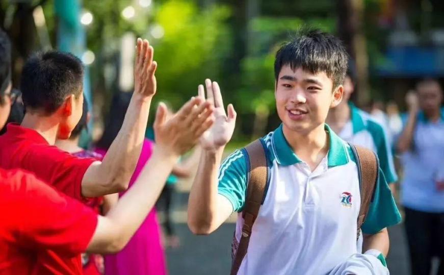 2023全国综合性高校排名预测,华南理工大学副部级高校