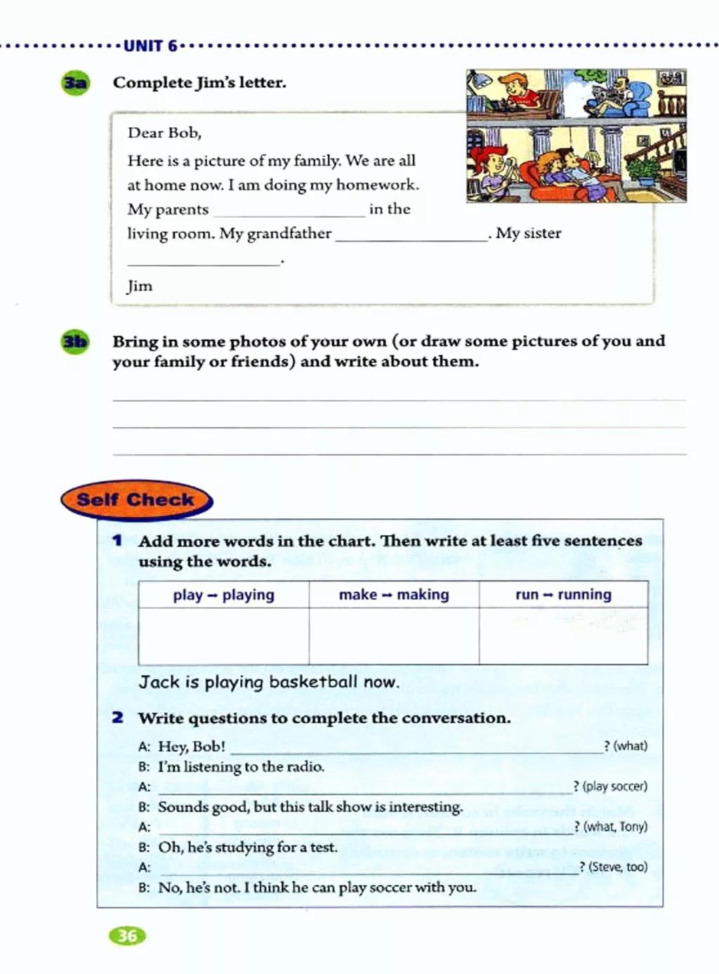 英语课本七年级下册电子书外研版,鲁教版七年级下册英语课本电子版