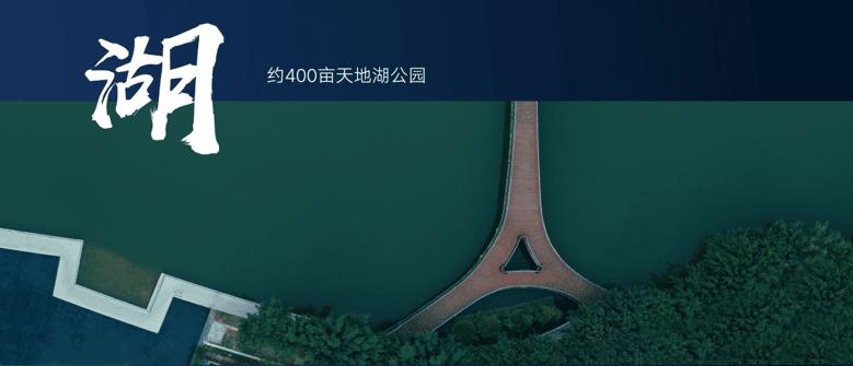 重庆天地房子多少钱,重庆天地房子值得投资吗