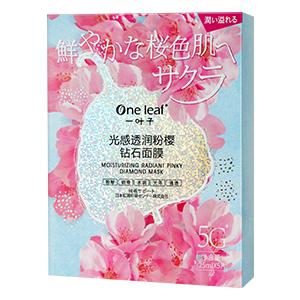 口碑最好十大美白淡斑补水面膜,口碑最好十大补水面膜美白淡斑