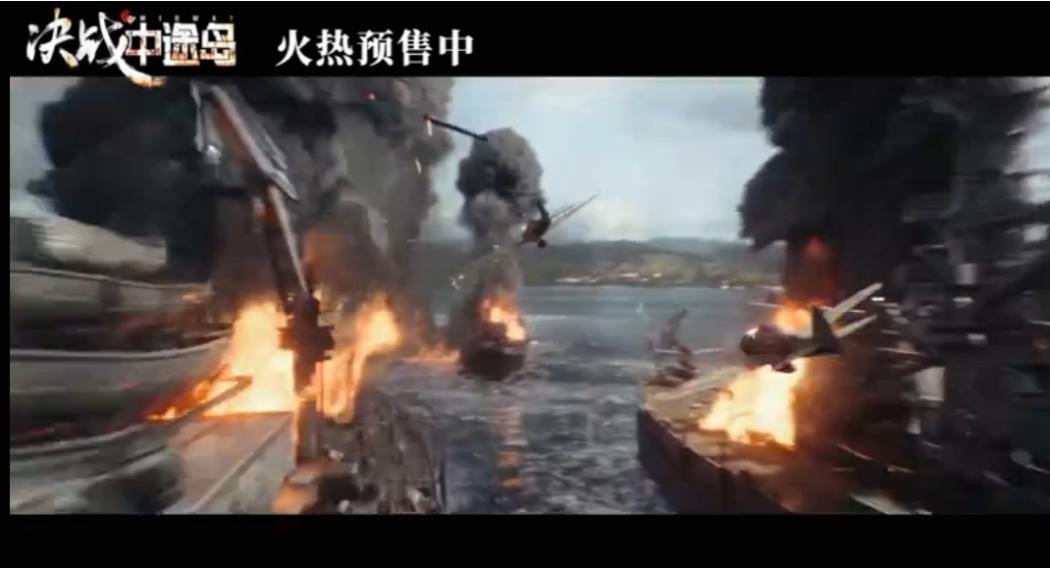 决战中途岛日本战舰,中途岛打日本舰队
