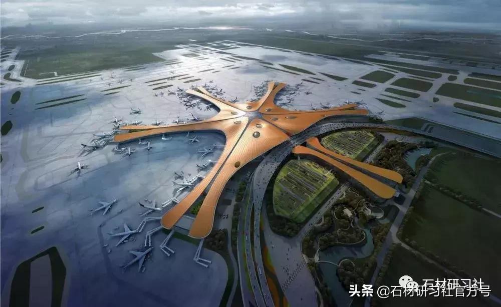 金凤凰机场,北京大兴国际机场凤凰展翅航站楼