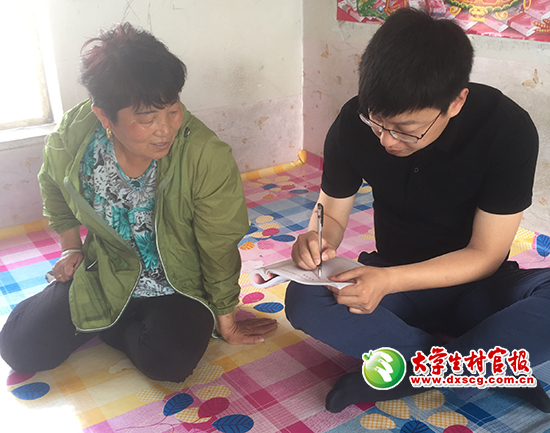 辽宁省唯一！从大学生到村官，他斩获国家级重量荣誉，全国仅22人！