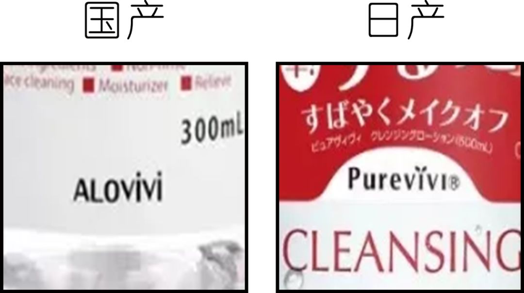 3ce有什么好用的产品推荐,3ce假的和真的对比