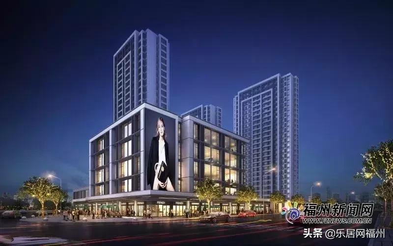 福州投资30亿元建设的新地标,福州投资1155亿