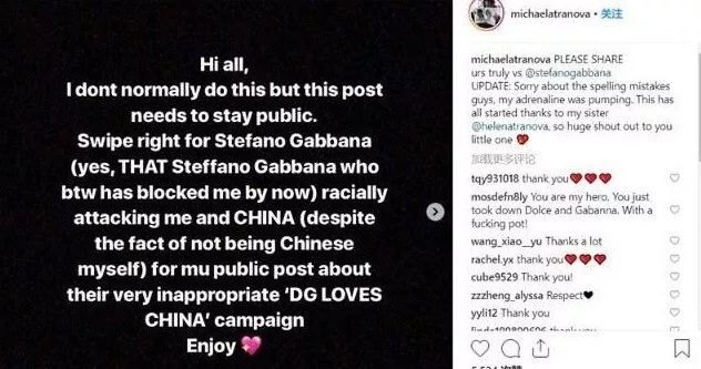 杜嘉班纳事件官方,杜嘉班纳致歉声明完整版