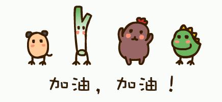 蚌埠花鼓灯嘉年华营业了吗,蚌埠市花鼓灯嘉年华对外开放了吗