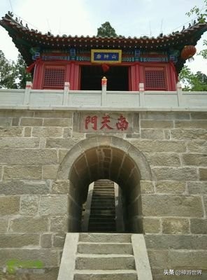 邹城的峄山,山东济宁邹城峄山