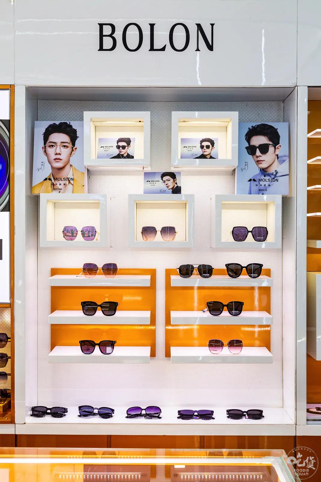 襄阳最好的眼镜店,襄阳质量最好的眼镜店