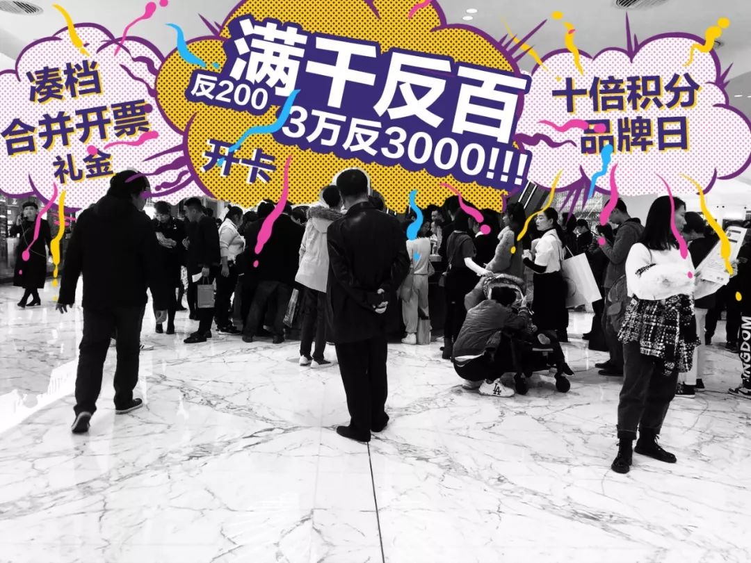 在北京SKP,我感受了下富豪是如何花钱的?