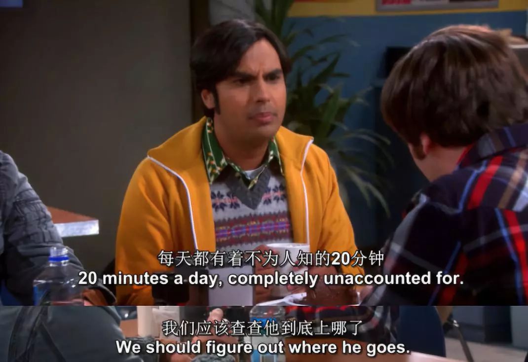 微信最新大数据，公开了3000万“堕落”的年轻人