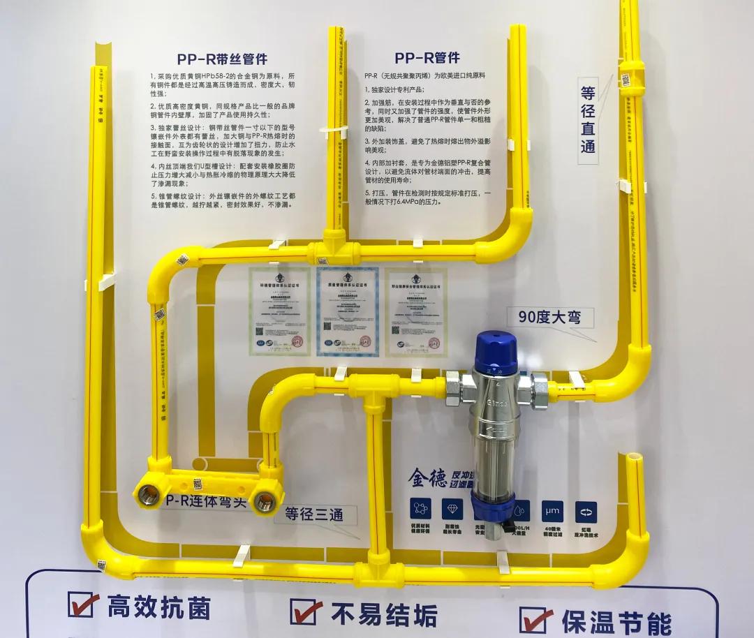 缁欎笟涓讳竴涓畨鍏ㄦ俯棣ㄧ殑鐢熸椿鐜,涓轰笟涓诲垱閫犱竴涓俯棣ㄨ垝閫傜殑瀹跺洯