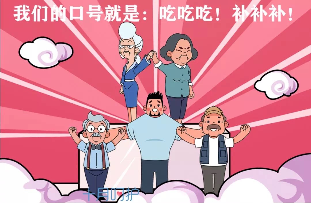 孕妇奶粉是调制乳喝了对胎儿好吗,孕妇奶粉真的有那么多营养吗