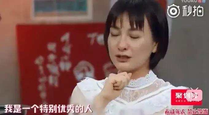 吴昕开宝马的视频,吴昕睡前哭的视频