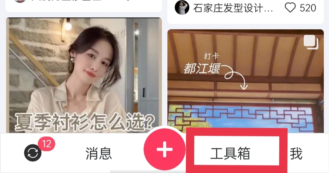 一键修复老照片的手机软件推荐,手机上的最强修复老照片软件