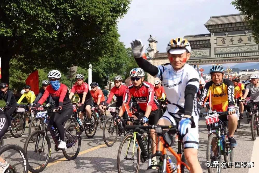 绿色发展美好生活|2021“中国旅游日”泰宁主题活动暨第六届环大金湖骑游大会隆重开幕