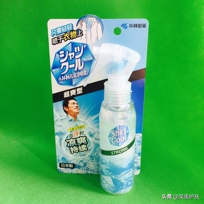 小林制药的东西怎么样,小林制药28000