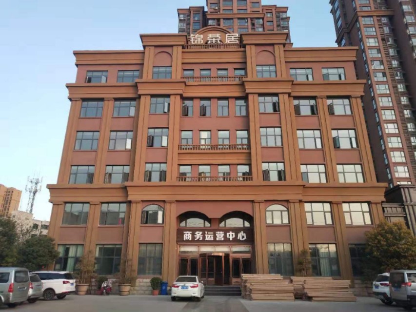 九州怡安的成长之路—访九州怡安创始人马寿山