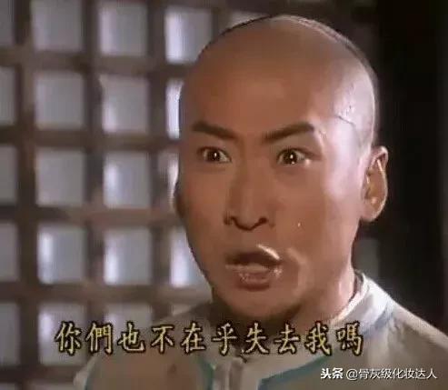 skii和兰蔻哪个大牌,skii和兰蔻哪个更好