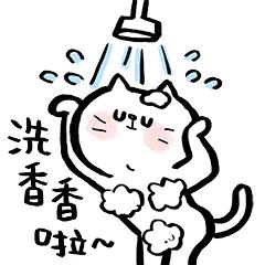 超“man”的男人味沐浴露推荐｜告别大猪蹄子6款男士沐浴露种草