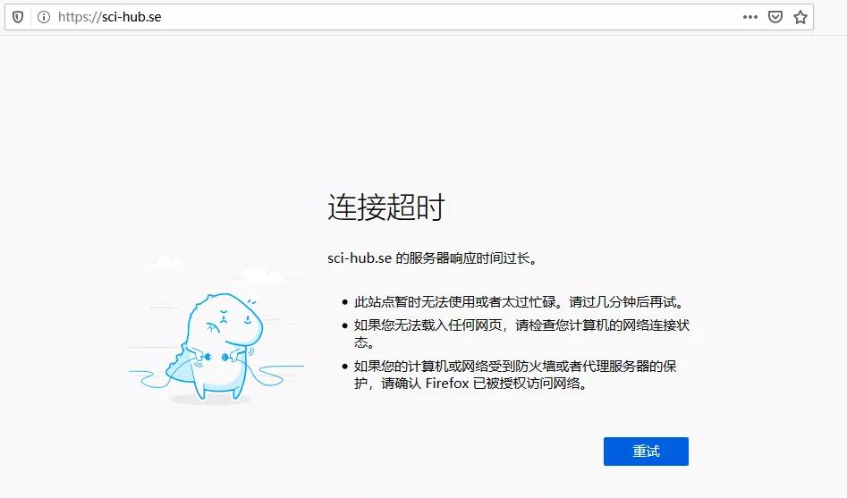 被全网封杀,被全网封杀后果多严重