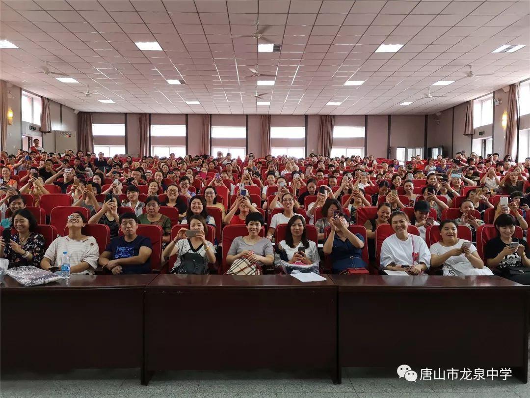 唐山凤凰中学什么时候开学,唐山凤凰中学开学考