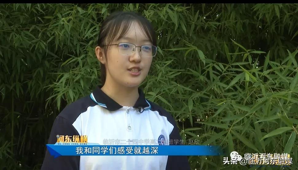 临沂第二十八中学升学率,临沂第二十四中学随便进吗
